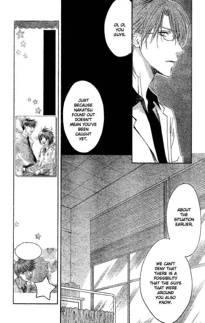 Hana Kimi Chapter 141 8